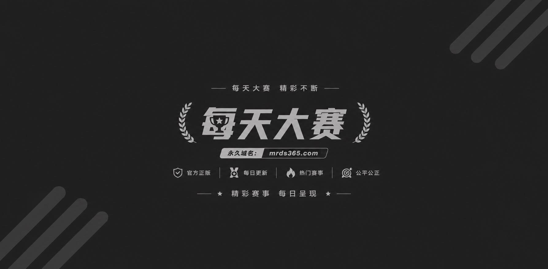 AI原创成人短剧 荒相关图片1 AI原创成人短剧 荒相关图片1